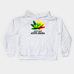 Addis Ababa Kids Hoodie